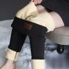 Winter Thicken Plush Fleece Warm Leggings for Women Fashion High Waist Plus Size Women Leggings Pants Elegant Casual Loose Lady Legging Trousers 25009