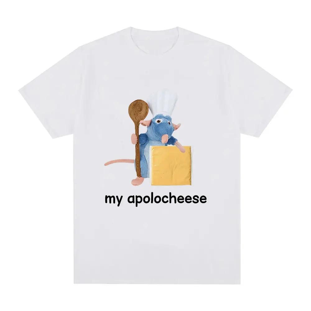 Забавная футболка My Apolocheese Rat Plush Cheese для мужчин и женщин, модная футболка с коротким рукавом, летние футболки из 100% хлопка, большие размеры
