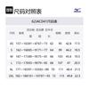 Mizuno Теннисные топы унисекс с круглым вырезом, средняя посадка 62JAC041