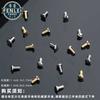 For Longines Garland watch accessories back cover screws L4.209.4 L4.709 quartz stainless steel bottom cover screws mechanical