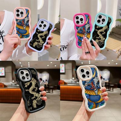 Чехлы для телефонов N81 Dragon design art Macaron Wavy Edge для iPhone 16 Pro Max Samsung S24 Plus S23 Ultra A35 A55 Xiaomi Redmi Note 13, противоударный чехол