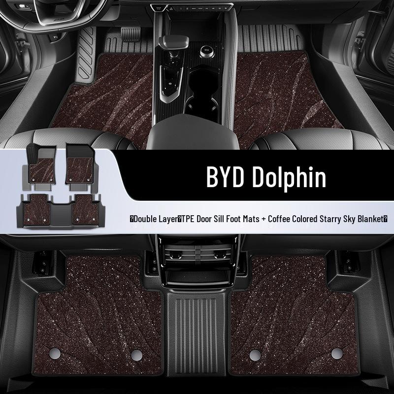 2025 BYD Dolphin ТПЭ Полные Коврики Салона - Аксессуары для Интерьера