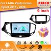 4G Carplay 2din Android Car Radio Multimedia Video Player для LADA Vesta Cross Sport 2015 - 2020 Навигация GPS Стерео Головное Устройство BT