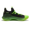 Under Armour Curry 6 'Рождество в городе' 3022386-112