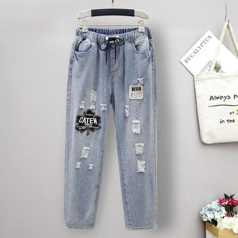 XL-5XL Plus Size Jeans Women's Elastic High Waist Harem Casual Pants