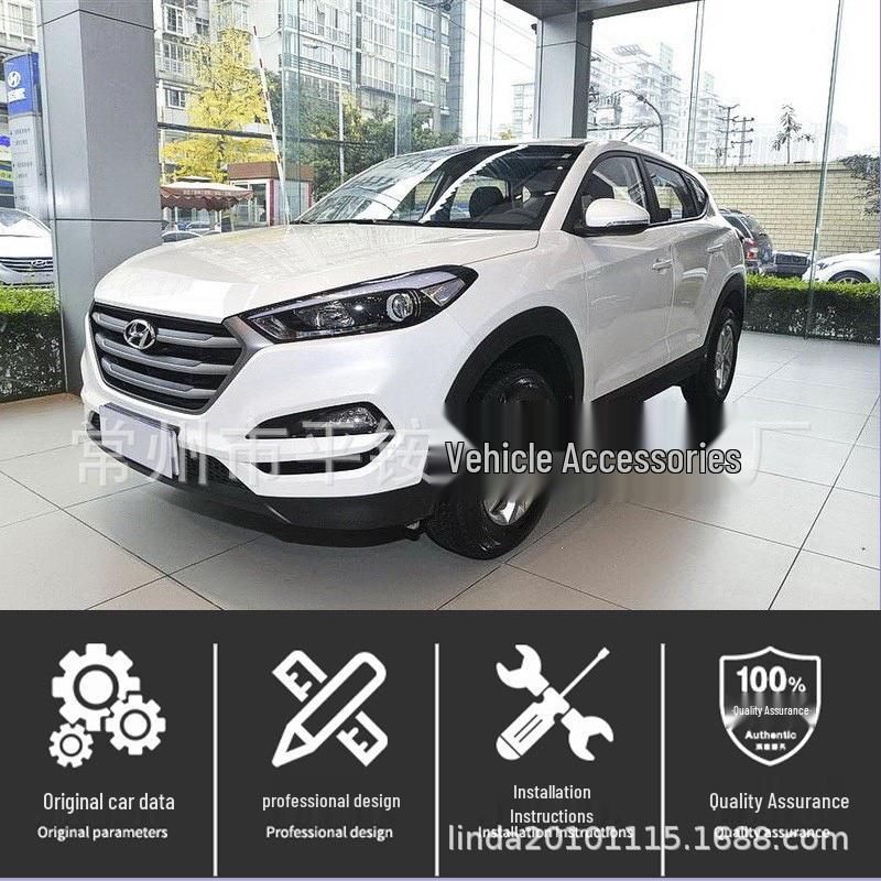 Передняя противотуманная фара для Hyundai Tucson 15-го поколения, базовая комплектация