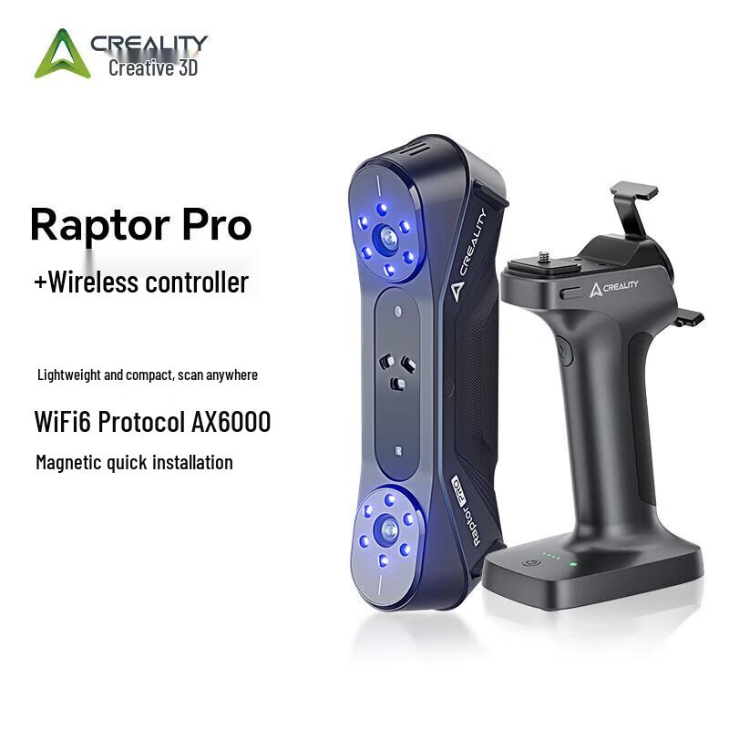 CREALITY CR-Scan Raptor Pro Ручной 3D-сканер CN-вилка (адаптер в комплекте)