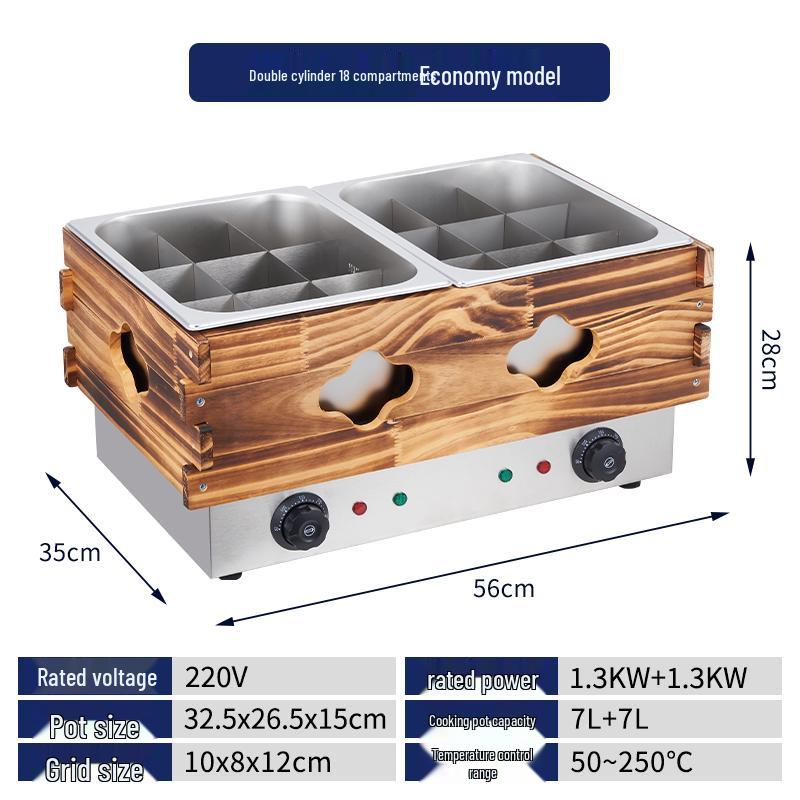 Dust Cover for Oden Machine Commercial Nine-Grid Mala Tang Skewers Hot Pot Stall