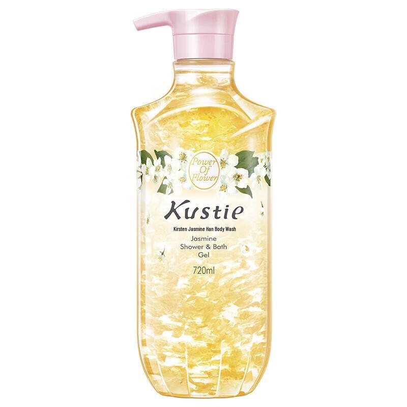 Kustie Jasmine Petal Hydrating Shower Gel