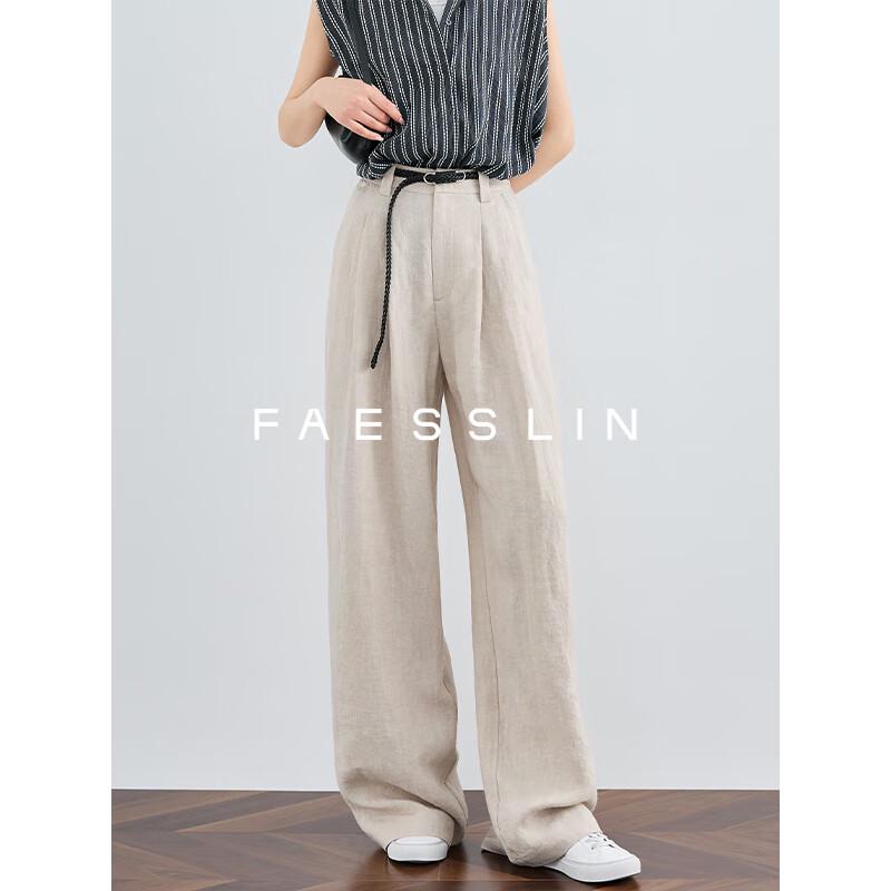 FAESSLIN Women's 100% Linen High-Waist Wide-Leg Pants