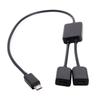 Кабель-хаб JSER Micro USB на два порта Micro USB (мама) для флеш-накопителя, ноутбука, мыши, диска.