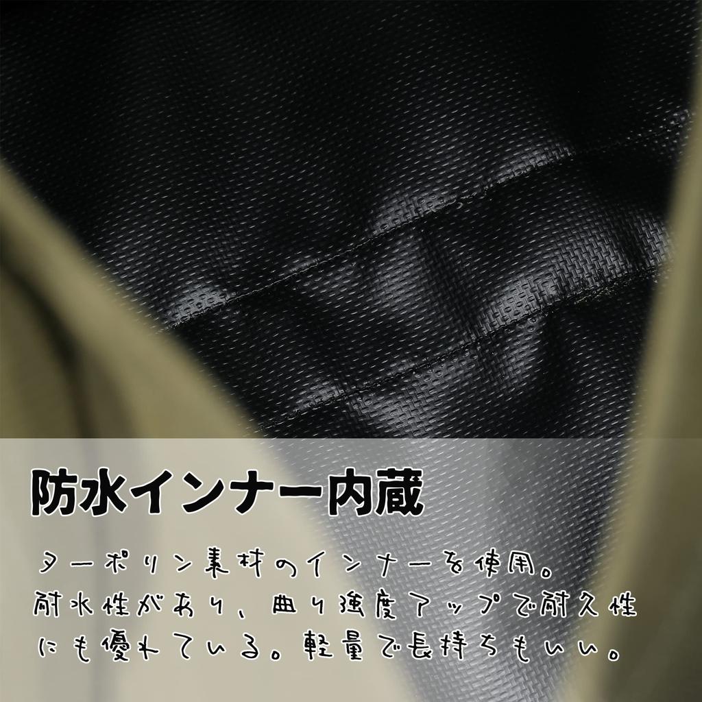 CAMPING MOON BC-400 Canvas Outdoor Bag, Large, Firewood Bag, Camping Bag, Log Carry, Khaki