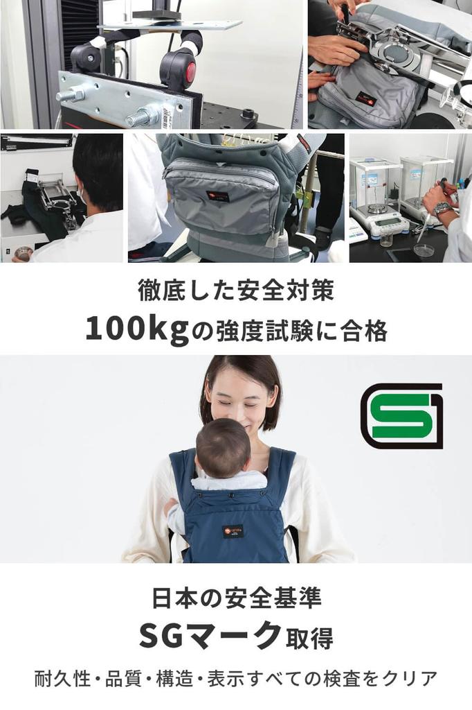 napnap Baby BASIC for All Ideal for Carrying and and for Heat Protection Carrier, (Blue-Gray), Seasons, Carrying,