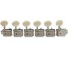 Musiclily Pro 6-в-рядные Винтажные Колки для Гитаристов Squier Classic Vibe Stratocaster/Telecaster Электрогитар, Никель