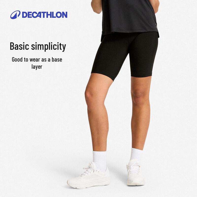 Женские капри для йоги и фитнеса Decathlon