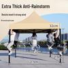 Складной уличный тент Jundingying повышенной прочности 3x3 м