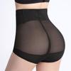 Женское корректирующее белье, тренажер для талии, формирователь тела, двойные трусики с контролем живота, бесшовное нижнее белье с высокой талией для похудения, корректирующие трусики, трусы с поясом