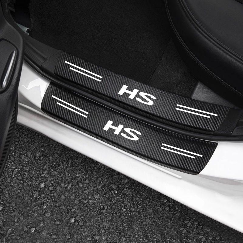 Carbon Fiber Car Trunk Bumper Protective Sticker for MG HS Motors MG ZS GS MG5 6 7 mg3 Gundam 350 Parts TF GT hector Accessories WW31