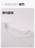 Paibangnu thin summer mid long loose women's nightgown with chest cushion qh