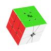 POTAN Yongjun MGC SQ1 3x3x3 Magnetic Cube Puzzle Cube Educational Cube Toys