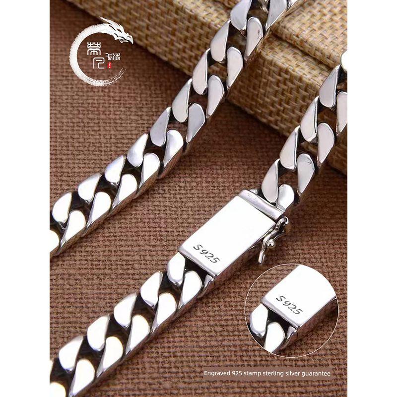 Sterling Silver S925 Cuban Necklace European and American Style Men's Fashion Versatile Unisex Trendy Personality Hip-Hop Chunky Bold Chain