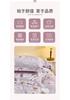 Cotton Flower Small Fresh Printed Four Piece Set [Blossoming Garden, Blooming Shadow]