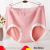 Plus Size Modal Cotton Seamless Mid-High Waist Triangle Panties for Women