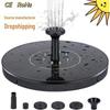 Luminous Solar Floating Water Pump - Outdoor Garden Fountain for Fish Ponds
