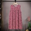 Women's Loose Tank Nightgown Casual Chemise Pleated Sleeveless Sleep Dress Summer Crewneck Printed Homewear