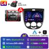 2din Android 13 Auto Carplay Car Radio Multimedia для Chevrolet Lacetti J200 для Buick Excelle Hrv 2004-2008 Видео Стерео GPS 4G