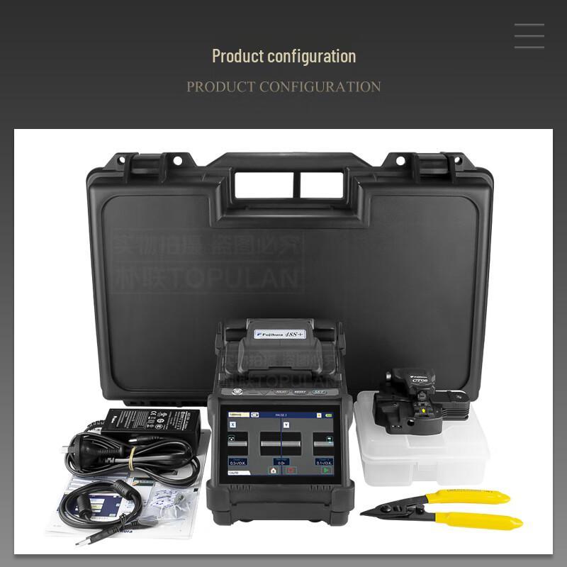 Аппарат для сварки оптических волокон Fujikura FSM-48S+