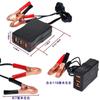 Портативный USB-адаптер питания 12 В 24 В на 5 В, 3 порта для зарядки, зажим-крокодил для аккумулятора, для автомобиля, грузовика, кемпинга, аварийного использования