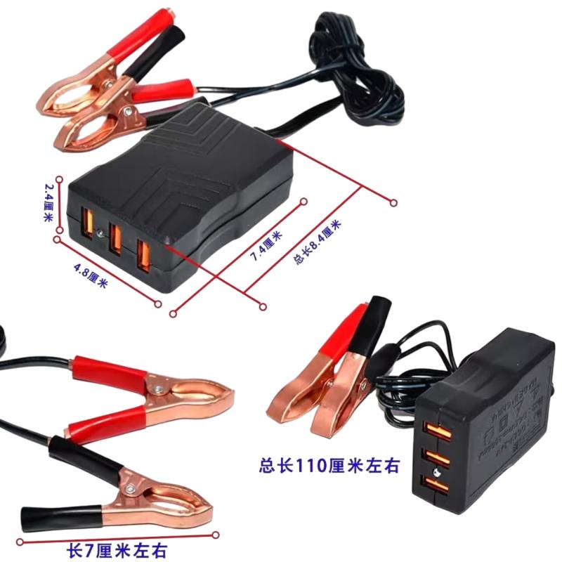 Портативный USB-адаптер питания 12 В 24 В на 5 В, 3 порта для зарядки, зажим-крокодил для аккумулятора, для автомобиля, грузовика, кемпинга, аварийного использования