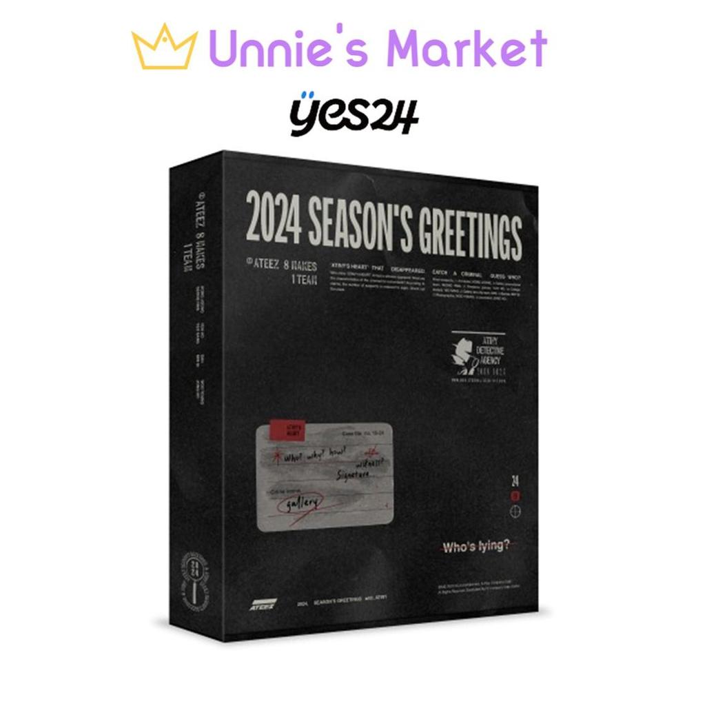 [YES24/СТАНДАРТНЫЙ POB] ATEEZ - ATEEZ 2024 Приветствие к сезону