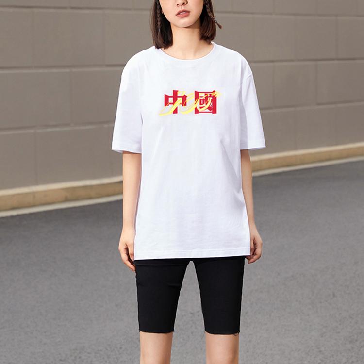 Коллекция спортивной моды Li Ning Футболки Унисекс Белый Круглый вырез Умеренный Прямой крой AHSRA40-4