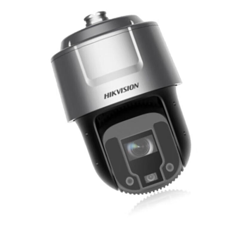 Hikvision 4MP Full-Color PTZ Surveillance Camera CN plug (adapter included)