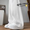 Narrow Banana Pants Women's Autumn New White Wide-leg Pants Loose Casual Small Straight Sweatpants