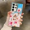 Чехол-держатель для телефона с бриллиантовым кольцом для Samsung A25 A54 A55 A15 A35 A14 A34 S24 Plus S22 Ultra S23 FE, блестящий чехол с цветочным листом
