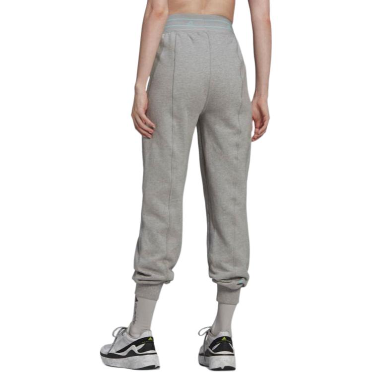 adidas Женские вязаные спортивные штаны серые HA8962