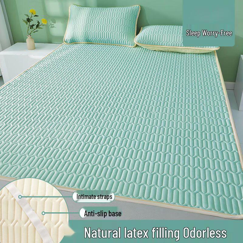 Summer Latex Ice Silk Cooling Mat 3-Piece Set