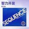 SEQUENCE Game Sequence Board Game for Kids and Adults Strategy Family Toy