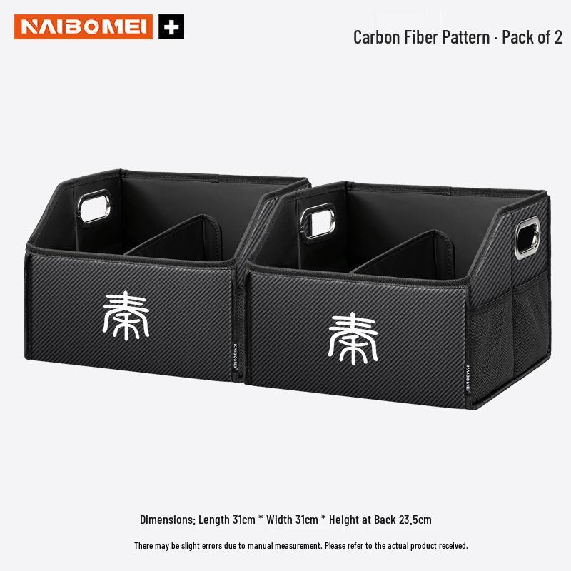 BYD Qin Pro/Plus Car Trunk & Seat Storage Box, Decor Accessory