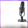 JIY USB Condenser Microphone for Karaoke Recording and Monitoring