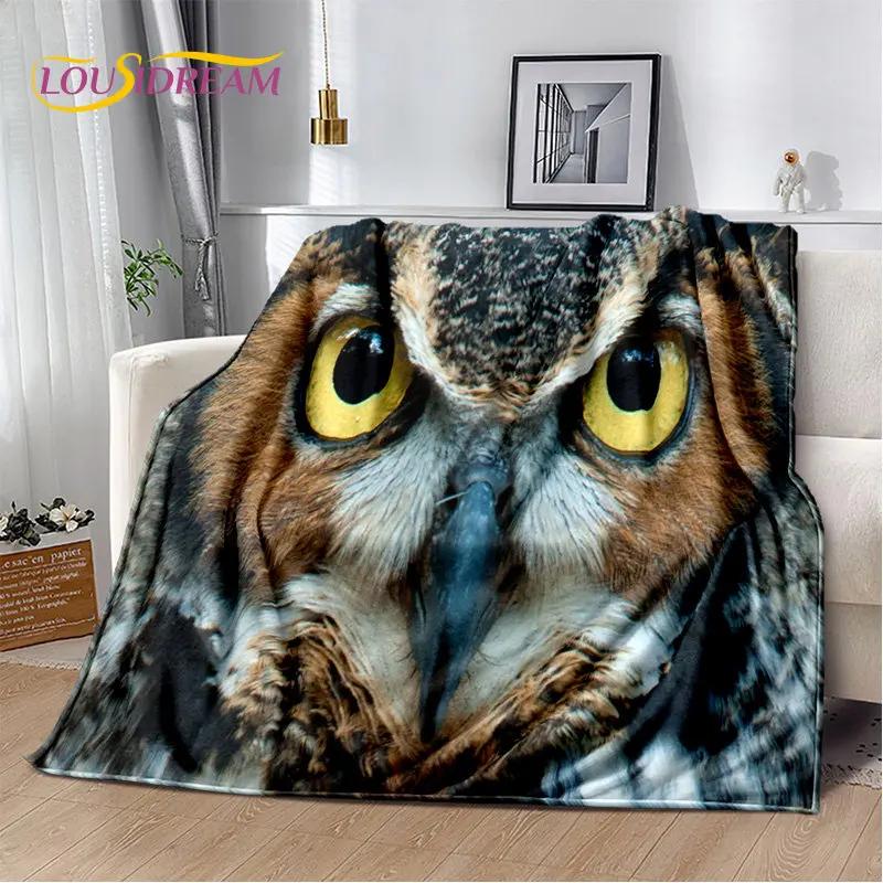 Мягкое плюшевое одеяло с милой совой 3D мультфильмом, фланелевое одеяло для гостиной, спальни, кровати, дивана, чехол для пикника, Bettdecke Kid