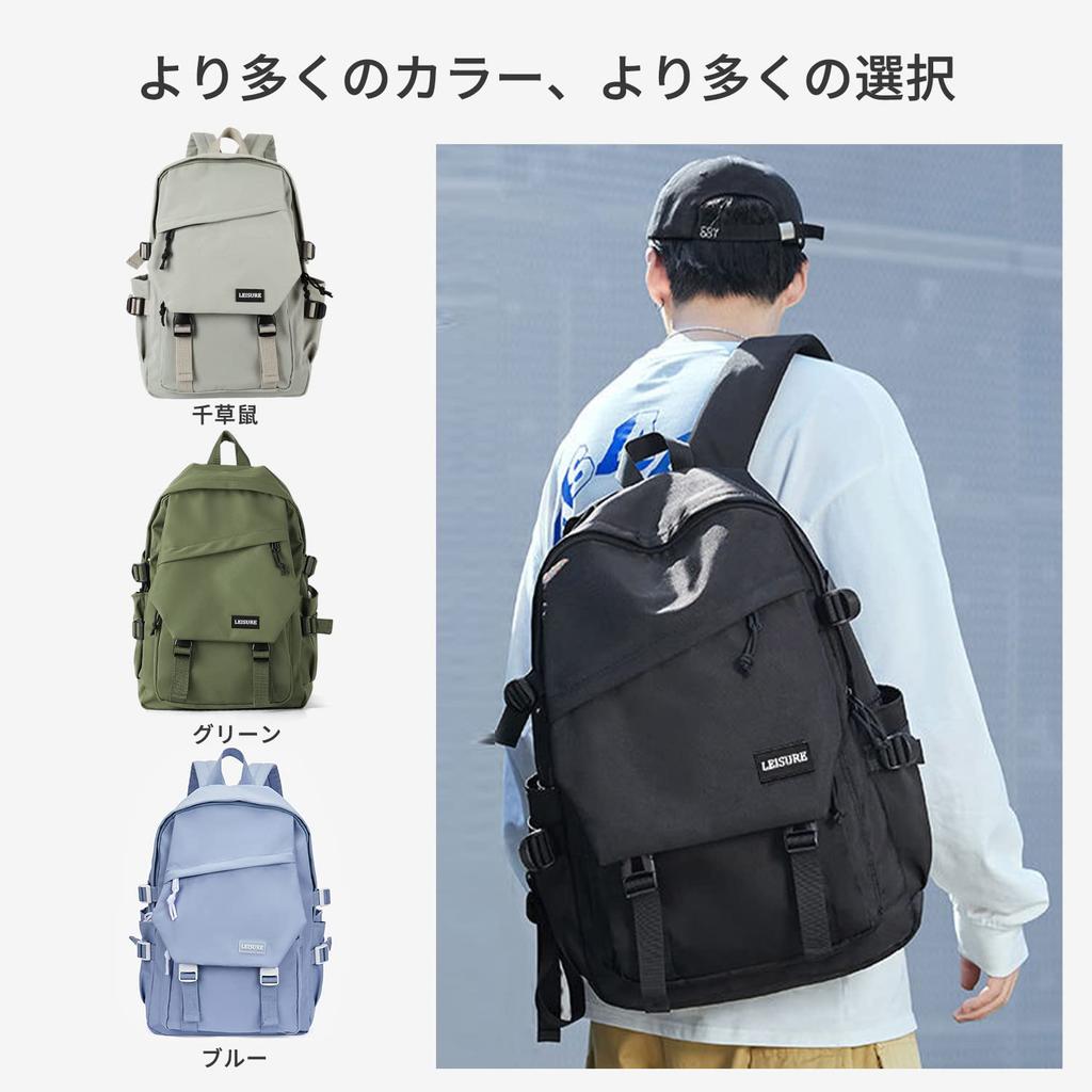 Exclusive Business Large School Travel [FLOLESS] [Amazon Brand] Men's Rucksack, Backpack, Capacity, Waterproof, Lightweight, Backpack, Casual,