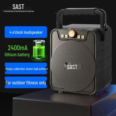 SAST A46 Портативная Bluetooth-колонка и FM-радио Штекер CN (адаптер в комплекте)