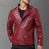 Мужская куртка Slim Fit из искусственной кожи, однотонное пальто с диагональной застежкой-молнией, регулировка ремня, ветрозащитное пальто