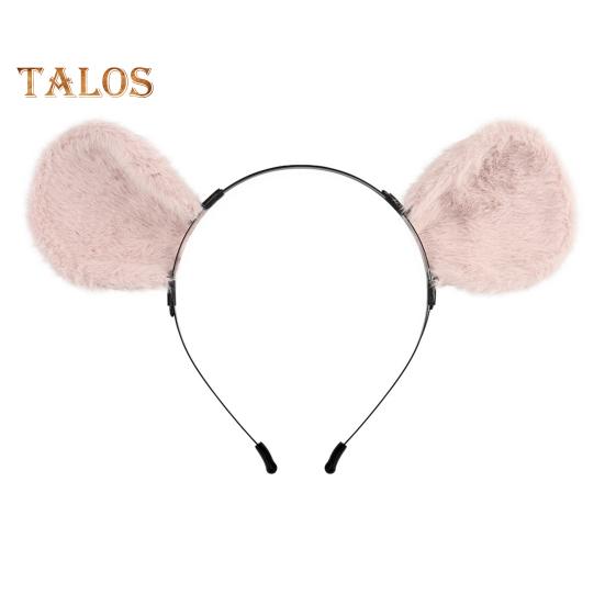 2Pcs/Set Imitation Mouse Ear Tail Set Animal Ear Headband Adjustable Waist Belt Tail Costume Accessories Christmas Cosplay Props