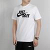 Nike Белая мужская футболка с коротким рукавом и принтом "Just Do It"