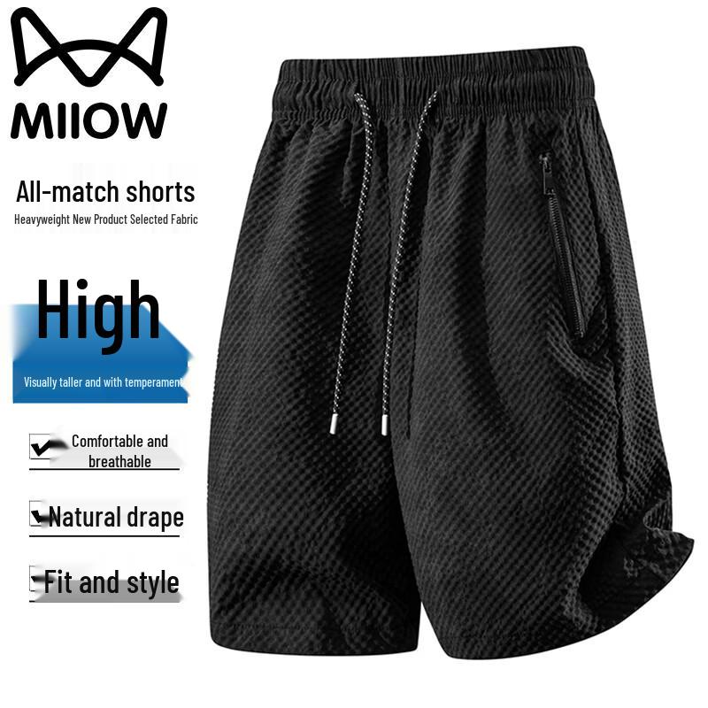 MIIOW Мужские летние шорты с текстурой